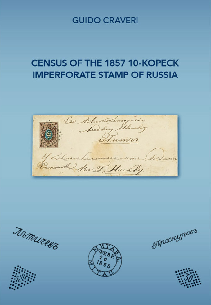 Census of the 1857